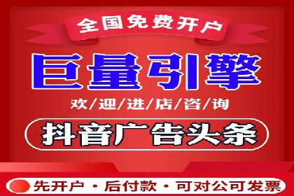 竞价推广SEM托管的转化率提升策略——一则实效案例分析